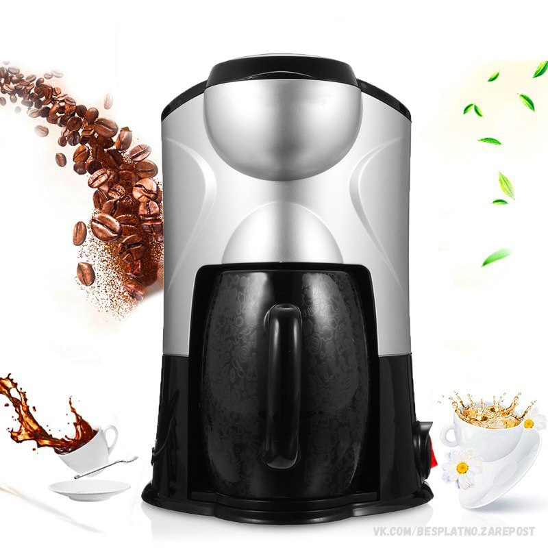 Filtru de cafea pentru autoturism, van, camion, alimentare 12V, 170W, 150ml